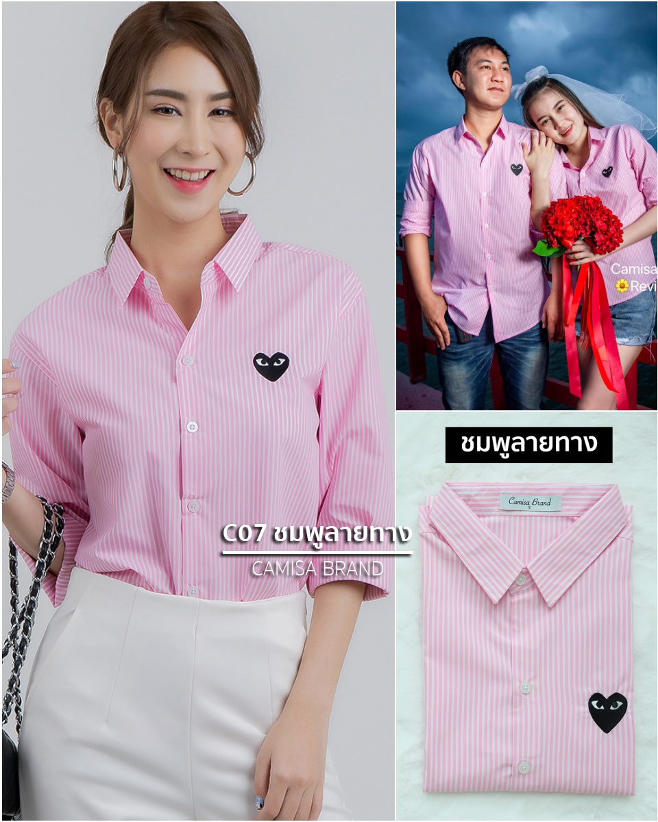 สินค้า 1